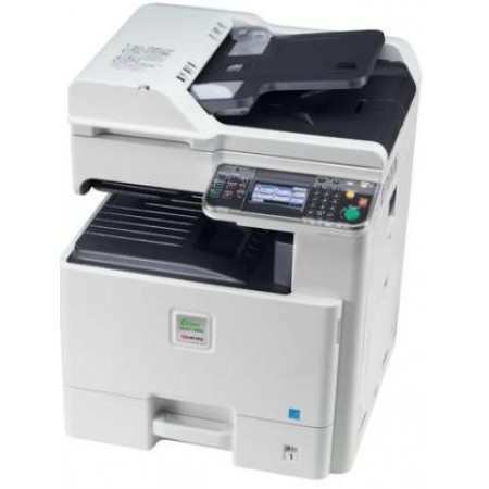 МФУ Kyocera FS-C8525MFP в Москве МФУ Kyocera FS-C8525MFP в Москве