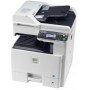 МФУ Kyocera FS-C8525MFP в Москве МФУ Kyocera FS-C8525MFP в Москве
