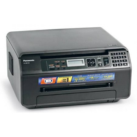 МФУ Panasonic KX-MB1520RU-B в Москве МФУ Panasonic KX-MB1520RU-B в Москве