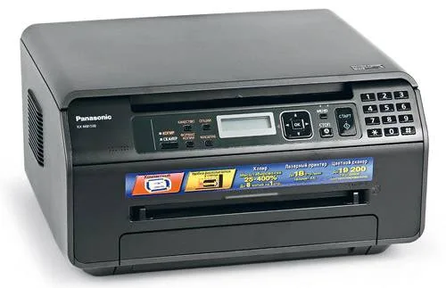 МФУ Panasonic KX-MB1520RU-B МФУ Panasonic KX-MB1520RU-B