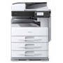МФУ Ricoh Aficio MP 2001SP в Москве МФУ Ricoh Aficio MP 2001SP в Москве