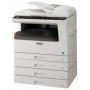 МФУ Sharp AR-5520N RU в Москве МФУ Sharp AR-5520N RU в Москве