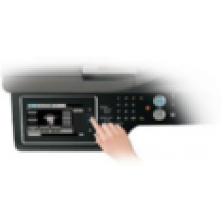 МФУ Sharp MX-2614NR в Москве МФУ Sharp MX-2614NR в Москве