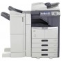 МФУ Toshiba e-STUDIO255 в Москве МФУ Toshiba e-STUDIO255 в Москве