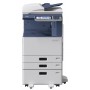МФУ Toshiba e-STUDIO 2555CSE (FC-2555CMJD) в Москве МФУ Toshiba e-STUDIO 2555CSE (FC-2555CMJD) в Москве