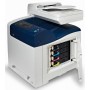 МФУ Xerox WorkCentre 6505N в Москве МФУ Xerox WorkCentre 6505N в Москве