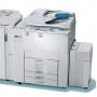 МФУ Gestetner MP7500 в Москве МФУ Gestetner MP7500 в Москве