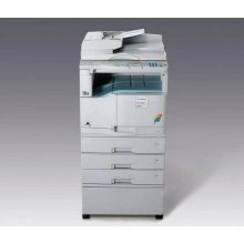 МФУ Многофункциональное устройство (МФУ) Gestetner MPC1500SP цветное