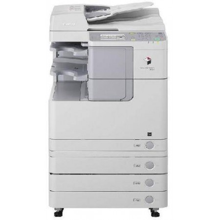 МФУ CANON imageRUNNER 2530i (2835B008) в Москве МФУ CANON imageRUNNER 2530i (2835B008) в Москве