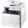МФУ CANON i-SENSYS MF8340 Cdn в Москве МФУ CANON i-SENSYS MF8340 Cdn в Москве