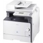 МФУ CANON i-SENSYS MF8340 Cdn в Москве МФУ CANON i-SENSYS MF8340 Cdn в Москве