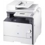 МФУ CANON i-SENSYS MF8340 Cdn в Москве МФУ CANON i-SENSYS MF8340 Cdn в Москве
