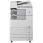 МФУ CANON imageRUNNER 2525 (2834B003) в Москве МФУ CANON imageRUNNER 2525 (2834B003) в Москве