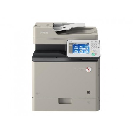 МФУ CANON imageRUNNER Advance C250i в Москве МФУ CANON imageRUNNER Advance C250i в Москве