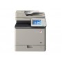 МФУ CANON imageRUNNER Advance C250i в Москве МФУ CANON imageRUNNER Advance C250i в Москве