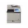 МФУ CANON imageRUNNER Advance C250i в Москве МФУ CANON imageRUNNER Advance C250i в Москве