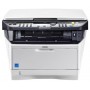 МФУ Kyocera M2030DN PN в Москве МФУ Kyocera M2030DN PN в Москве