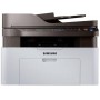 МФУ Samsung SL-M2070FW в Москве МФУ Samsung SL-M2070FW в Москве