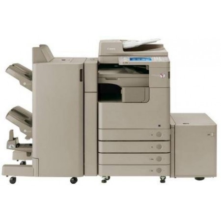 МФУ CANON iR ADV 4025i (4804B005) в Москве МФУ CANON iR ADV 4025i (4804B005) в Москве