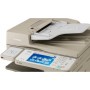 МФУ CANON iR ADV 4045i (4802B005) в Москве МФУ CANON iR ADV 4045i (4802B005) в Москве