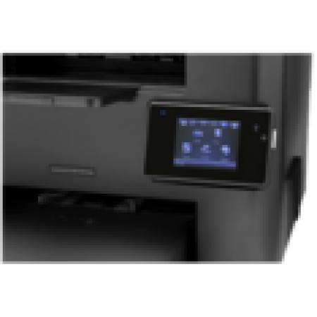 МФУ HP LaserJet M225dw CF485A в Москве МФУ HP LaserJet M225dw CF485A в Москве