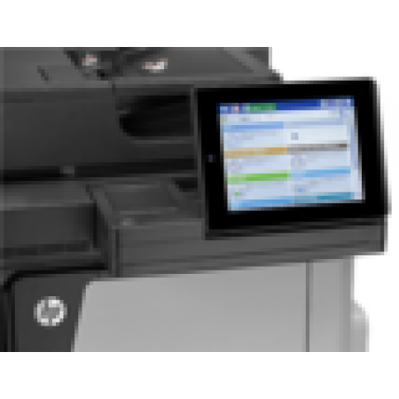 МФУ HP Color LaserJet M680dn CZ248A в Москве МФУ HP Color LaserJet M680dn CZ248A в Москве