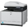 МФУ Sharp MX-C300WR в Москве МФУ Sharp MX-C300WR в Москве