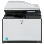МФУ Sharp MX-C300WR в Москве МФУ Sharp MX-C300WR в Москве