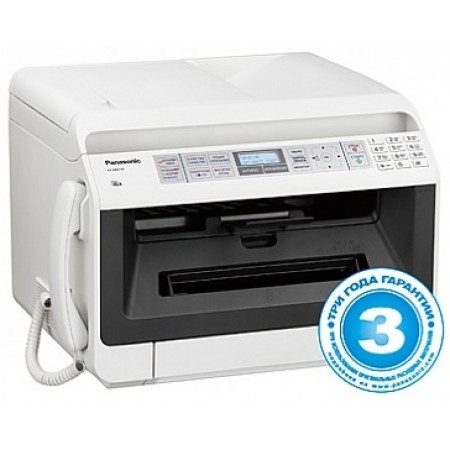 МФУ Panasonic KX-MB2130RUW в Москве МФУ Panasonic KX-MB2130RUW в Москве