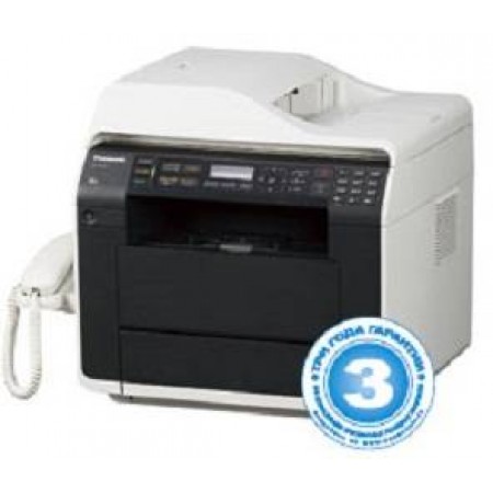 МФУ Panasonic KX-MB2270RU в Москве МФУ Panasonic KX-MB2270RU в Москве