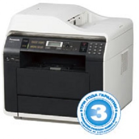 МФУ Panasonic KX-MB2510RU в Москве МФУ Panasonic KX-MB2510RU в Москве