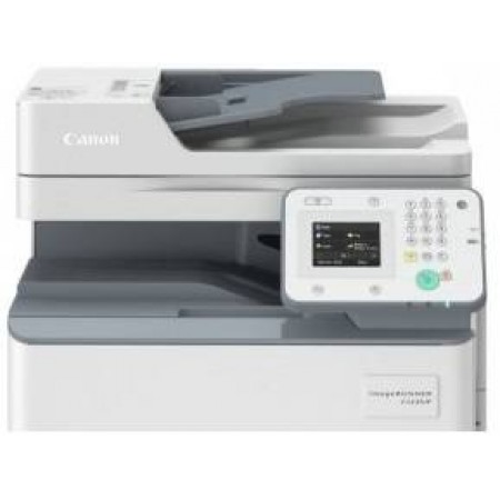 МФУ CANON imageRUNNER C1225 (9548B008) в Москве МФУ CANON imageRUNNER C1225 (9548B008) в Москве