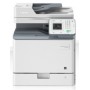 МФУ CANON imageRUNNER C1225iF (9548B007) в Москве МФУ CANON imageRUNNER C1225iF (9548B007) в Москве