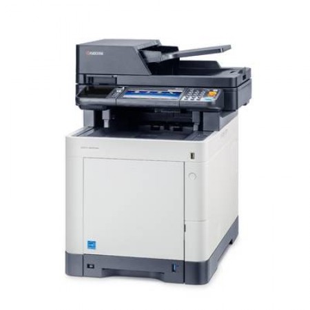 МФУ Kyocera M6035CIDN в Москве МФУ Kyocera M6035CIDN в Москве
