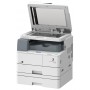 МФУ CANON imageRUNNER 1435iF (9507B004) в Москве МФУ CANON imageRUNNER 1435iF (9507B004) в Москве