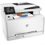 МФУ HP LaserJet Color Pro M277n (B3Q10A) в Москве МФУ HP LaserJet Color Pro M277n (B3Q10A) в Москве