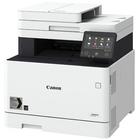 МФУ CANON i-SENSYS MF732Cdw в Москве МФУ CANON i-SENSYS MF732Cdw в Москве