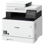 МФУ CANON i-SENSYS MF732Cdw в Москве МФУ CANON i-SENSYS MF732Cdw в Москве