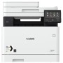 МФУ CANON i-SENSYS MF732Cdw в Москве МФУ CANON i-SENSYS MF732Cdw в Москве