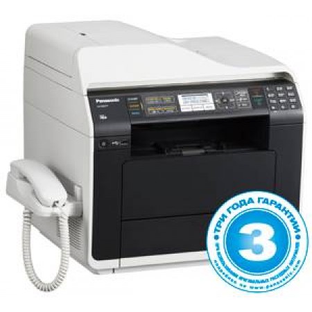 МФУ Panasonic KX-MB2571RU в Москве МФУ Panasonic KX-MB2571RU в Москве