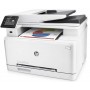 МФУ HP LaserJet Color Pro M277dw (B3Q11A) в Москве МФУ HP LaserJet Color Pro M277dw (B3Q11A) в Москве