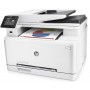 МФУ HP LaserJet Color Pro M277dw (B3Q11A) в Москве МФУ HP LaserJet Color Pro M277dw (B3Q11A) в Москве