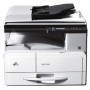 МФУ Ricoh MP 2014AD в Москве МФУ Ricoh MP 2014AD в Москве