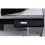 МФУ Ricoh MP 2014D в Москве МФУ Ricoh MP 2014D в Москве