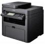 МФУ CANON i-SENSYS MF226dn (9540B087) в Москве МФУ CANON i-SENSYS MF226dn (9540B087) в Москве