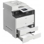 МФУ CANON i-SENSYS MF729Cx (9947B029) в Москве МФУ CANON i-SENSYS MF729Cx (9947B029) в Москве