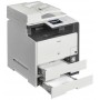 МФУ CANON i-SENSYS MF729Cx (9947B029) в Москве МФУ CANON i-SENSYS MF729Cx (9947B029) в Москве