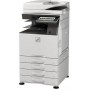 МФУ Sharp MX-M6070 в Москве МФУ Sharp MX-M6070 в Москве