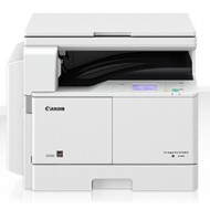 МФУ CANON imageRUNNER 2204 (0915C001)