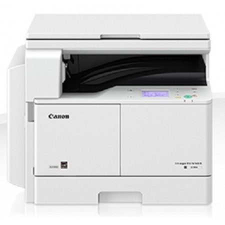 МФУ CANON imageRUNNER 2204 (0915C001) в Москве МФУ CANON imageRUNNER 2204 (0915C001) в Москве